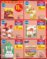 Ofertas de Monoprix Katar de 25 a 30 diciembre 2025 ofertas semanales