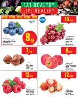 Ofertas de Monoprix Katar de 25 a 30 diciembre 2025 ofertas semanales