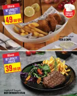 Ofertas de Monoprix Katar de 25 a 30 diciembre 2025 ofertas semanales