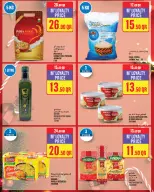 Ofertas de Monoprix Katar de 25 a 30 diciembre 2025 ofertas semanales