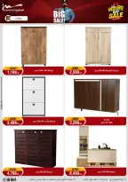 الانتقال إلى الصفحة 21 من 87