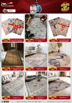 الانتقال إلى الصفحة 41 من 87