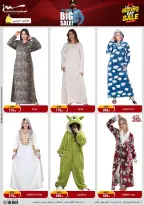 الانتقال إلى الصفحة 50 من 87