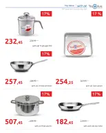 Hyperone Egypt Offers from 25 December to 5 January 2026 Happy New Year offers