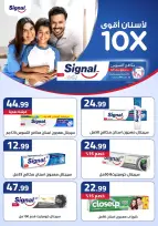 الانتقال إلى الصفحة 57 من 58