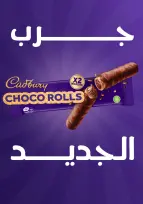 الانتقال إلى الصفحة 43 من 58