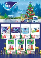 الانتقال إلى الصفحة 53 من 56