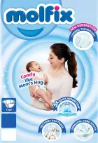 الانتقال إلى الصفحة 54 من 56