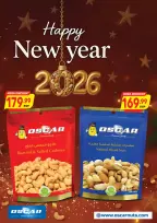 الانتقال إلى الصفحة 33 من 56