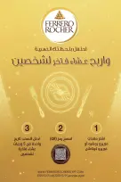 الانتقال إلى الصفحة 32 من 56