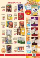 الانتقال إلى الصفحة 19 من 56