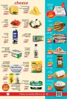 الانتقال إلى الصفحة 6 من 56