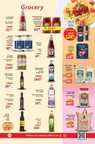 الانتقال إلى الصفحة 39 من 56