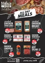 الانتقال إلى الصفحة 13 من 56