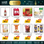 Ofertas de Awlad Ragab Egipto de 25 diciembre a 14 enero 2026 Ofertas de Feliz Año Nuevo