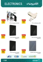 الانتقال إلى الصفحة 30 من 30