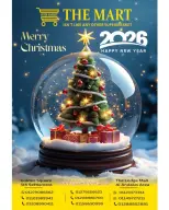 عروض ذا مارت مصر من 25 ديسمبر حتى 2 يناير 2026 عروض الكريسماس