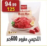 الانتقال إلى الصفحة 35 من 41