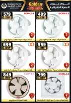 Center Shaheen Egypt Offers from 25 to 31 December 2025 Golden Friday Deals