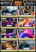 Center Shaheen Egypt Offers from 25 to 31 December 2025 Golden Friday Deals