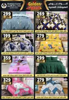 Center Shaheen Egypt Offers from 25 to 31 December 2025 Golden Friday Deals