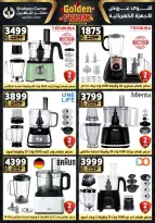 Center Shaheen Egypt Offers from 25 to 31 December 2025 Golden Friday Deals