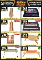 Center Shaheen Egypt Offers from 25 to 31 December 2025 Golden Friday Deals