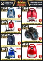 Center Shaheen Egypt Offers from 25 to 31 December 2025 Golden Friday Deals