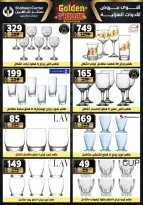 Center Shaheen Egypt Offers from 25 to 31 December 2025 Golden Friday Deals