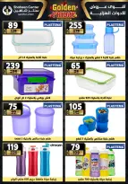 Center Shaheen Egypt Offers from 25 to 31 December 2025 Golden Friday Deals