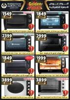 Center Shaheen Egypt Offers from 25 to 31 December 2025 Golden Friday Deals