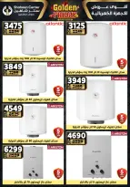 Center Shaheen Egypt Offers from 25 to 31 December 2025 Golden Friday Deals