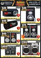 Center Shaheen Egypt Offers from 25 to 31 December 2025 Golden Friday Deals