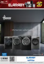 الانتقال إلى الصفحة 10 من 85