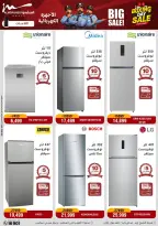 الانتقال إلى الصفحة 3 من 85