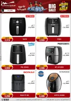 الانتقال إلى الصفحة 30 من 85