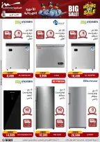 الانتقال إلى الصفحة 6 من 85