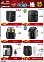 الانتقال إلى الصفحة 29 من 85