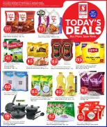 الانتقال إلى الصفحة 3 من 3