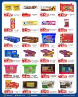 Saad Al-abdullah co-op Kuwait Offers from 25 to 31 December 2025 December sales