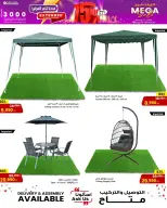 Sultan Center Kuwait Offers from 24 to 30 December 2025 Big Sales