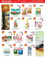 Sultan Center Kuwait Offers from 24 to 30 December 2025 Year-End Sale