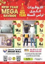 Ansar Mall & Gallery UAE Offers from 26 December to 8 January 2026 Mega Savings