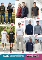 Ansar Mall & Gallery UAE Offers from 26 December to 8 January 2026 Mega Savings