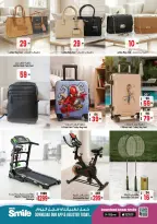 Ansar Mall & Gallery UAE Offers from 26 December to 8 January 2026 Mega Savings