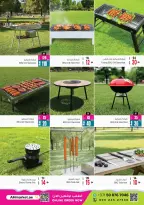 Ansar Mall & Gallery UAE Offers from 26 December to 8 January 2026 Mega Savings