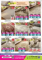 Ansar Mall & Gallery UAE Offers from 26 December to 8 January 2026 Mega Savings