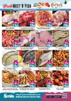 Ansar Mall & Gallery UAE Offers from 26 December to 8 January 2026 Mega Savings