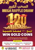 Ansar Mall & Gallery UAE Offers from 26 December to 8 January 2026 Mega Savings