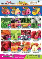 Ansar Mall & Gallery UAE Offers from 26 December to 8 January 2026 Mega Savings